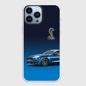 Чехол для iPhone 13 Pro Max с принтом Shelby в городе Новоалтайск,  |  | Тематика изображения на принте: car | cobra | horse | motorsport | power | prestige | shelby | snake | usa | автомобиль | автоспорт | змея | кобра | мощь | престиж | сша