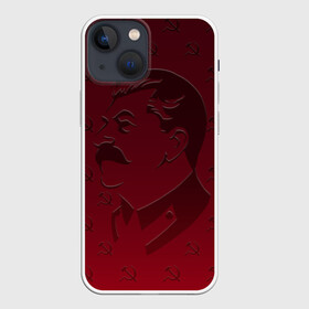 Чехол для iPhone 13 mini с принтом Товарищ Сталин (неброский) в городе Новоалтайск,  |  | ussr | великая отечественная | вторая мировая | герои | клюква | коммунизм | победа | потерялся | советский союз | советы | социализм | союз | ссср | сталин | товарищ