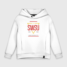 Детское худи Oversize хлопок с принтом SWSU в городе Новоалтайск, френч-терри — 70% хлопок, 30% полиэстер. Мягкий теплый начес внутри —100% хлопок | боковые карманы, эластичные манжеты и нижняя кромка, капюшон на магнитной кнопке | swsu | the southwest state university | курск | студенту | студенты | универ | университеты | универы | юго западный государственный университет | юзгу