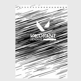 Скетчбук с принтом Valorant в городе Новоалтайск, 100% бумага
 | 48 листов, плотность листов — 100 г/м2, плотность картонной обложки — 250 г/м2. Листы скреплены сверху удобной пружинной спиралью | valorant | автоматы | дробовики | игра | пистолеты | пистолеты пулеметы | пулеметы | снайперские винтовки | спайк | шутер
