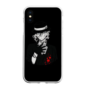 Чехол для iPhone XS Max матовый с принтом Nakahara Chuya в городе Новоалтайск, Силикон | Область печати: задняя сторона чехла, без боковых панелей | bungou stray dogs | chuya | nakahara | бродячие псы | великий из бродячих псов | накахара | чуя