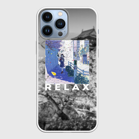 Чехол для iPhone 13 Pro Max с принтом Relax в городе Новоалтайск,  |  | Тематика изображения на принте: аниме | миядзаки | потерялся | сакура | цитаты | япония