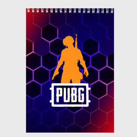 Скетчбук с принтом PUBG ПАБГ в городе Новоалтайск, 100% бумага
 | 48 листов, плотность листов — 100 г/м2, плотность картонной обложки — 250 г/м2. Листы скреплены сверху удобной пружинной спиралью | battle | battleground | battlegrounds | game | games | lite | logo | mobile | player | playerunknown | pubg | royale | unknown | анноун | батл | батлграунд | згип | игра | игры | лайт | лого | логотип | логотипы | мобайл | онлайн | пабг | плеер 