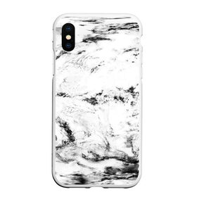 Чехол для iPhone XS Max матовый с принтом МРАМОР в городе Новоалтайск, Силикон | Область печати: задняя сторона чехла, без боковых панелей | geometry | kaleidoscope | pattern | pilygon | polyscape | space | textures | tie dye | абстракт | вселенная | геометрия | города | каледоскоп | космос | мрамор | паттерн | полискейп | природа | тай дай | текстура | текстуры | хиппи | цвета