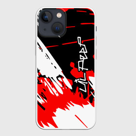 Чехол для iPhone 13 mini с принтом Lil Peep в городе Новоалтайск,  |  | benz truck | emo rap | gbc | gustav elijah ahr | hip hop | lil | lil peep | lil tracy | lilpeep | peep | rap | rip | густав элайджа | лил пип