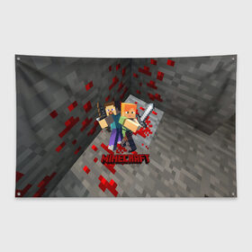 Флаг-баннер с принтом MINECRAFT в городе Новоалтайск, 100% полиэстер | размер 67 х 109 см, плотность ткани — 95 г/м2; по краям флага есть четыре люверса для крепления | craft | creeper | dungeon | dungeons | earth | game | logo | mine | minecraft | minecraft dungeons | mobile | online | дунгеонс | земля | зомби | игра | крипер | лого | майкрафт | майнкрафт | онлайн | подземелье