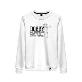 Женский свитшот хлопок с принтом Dobby Has Come to Save Harry в городе Новоалтайск, 100% хлопок | прямой крой, круглый вырез, на манжетах и по низу широкая трикотажная резинка  | dobby | harry potter | vdosadir | гарри поттер | джоан роулинг | добби