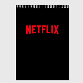 Скетчбук с принтом NETFLIX в городе Новоалтайск, 100% бумага
 | 48 листов, плотность листов — 100 г/м2, плотность картонной обложки — 250 г/м2. Листы скреплены сверху удобной пружинной спиралью | netflix | stranger things | нетфликс | очень странные дела