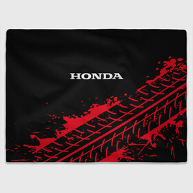 Плед 3D с принтом HONDA / ХОНДА в городе Новоалтайск, 100% полиэстер | закругленные углы, все края обработаны. Ткань не мнется и не растягивается | accord | auto | civic | crv | honda | jylf | logo | moto | motors | racing | sport | авто | автомобиль | аккорд | гонки | гоночный | лого | логотип | логотипы | марка | мото | моторс | мотоцикл | рщтвф | серия | символ | символы | спорт