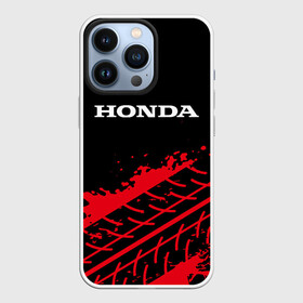 Чехол для iPhone 13 Pro с принтом HONDA   ХОНДА в городе Новоалтайск,  |  | accord | auto | civic | crv | honda | jylf | logo | moto | motors | racing | sport | авто | автомобиль | аккорд | гонки | гоночный | лого | логотип | логотипы | марка | мото | моторс | мотоцикл | рщтвф | серия | символ | символы | спорт