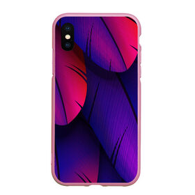 Чехол для iPhone XS Max матовый Tropics: в городе Новоалтайск, Силикон | Область печати: задняя сторона чехла, без боковых панелей | purple | абстрактный | абстракция | геометрический рисунок | геометрия | индиго | корея | кружево | листья | лого | неон | неоновая | неоновое | неоновые листья | неоновый | пальмы | рисунок | текстура