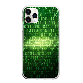 Чехол для iPhone 11 Pro Max матовый с принтом Двоичный код в городе Новоалтайск, Силикон |  | it | двоичный код | информация | код | кодерам | кодеру | программирование | программисту | технологии