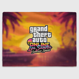 Плед 3D с принтом GTA Online: Los Santos в городе Новоалтайск, 100% полиэстер | закругленные углы, все края обработаны. Ткань не мнется и не растягивается | auto | game | grand | gta | gta5 | los santos | rockstar | theft | гта | гта5 | игра | лос сантос | майкл | онлайн | рокстар | тревор | франклин