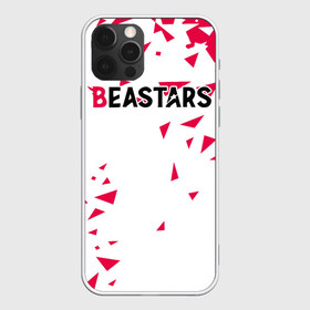 Чехол для iPhone 12 Pro Max с принтом Beastars в городе Новоалтайск, Силикон |  | beastars | альпака | би | бистар | джек | джуно | дзу | легоси | луи | манга | пару итагаки | сута | тайсё | хару | японская