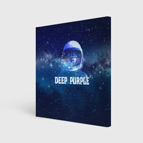 Холст квадратный с принтом Deep Purple Whoosh! в городе Новоалтайск, 100% ПВХ |  | 2020 | cover | deep | galaxy | hard | logo | metal | music | new album | purple | rock | space | whoosh | дип | звезды | космонавт | космос | легендарная | легендарный | лого | метал | музыка | новый альбом | обложка | пепл | перпл | рок |