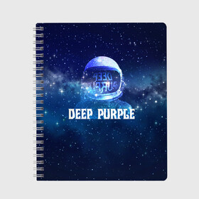 Тетрадь с принтом Deep Purple Whoosh! в городе Новоалтайск, 100% бумага | 48 листов, плотность листов — 60 г/м2, плотность картонной обложки — 250 г/м2. Листы скреплены сбоку удобной пружинной спиралью. Уголки страниц и обложки скругленные. Цвет линий — светло-серый
 | 2020 | cover | deep | galaxy | hard | logo | metal | music | new album | purple | rock | space | whoosh | дип | звезды | космонавт | космос | легендарная | легендарный | лого | метал | музыка | новый альбом | обложка | пепл | перпл | рок |