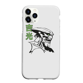 Чехол для iPhone 11 Pro Max матовый с принтом Yoshimitsu Tekken в городе Новоалтайск, Силикон |  | Тематика изображения на принте: game | jin | king | playstation | samurai | teken | tekken | yoshimitsu | боец | джин | ёсимицу | ёшимитсу | ёшимицу | железный | игра | иерглифы | йошимитсу | йошимицу | кинг | кулак | олдскул | плэйстэйшн | самурай | текен | теккен
