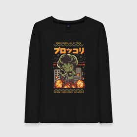 Женский лонгслив хлопок с принтом Pixel Broccozilla Attack в городе Новоалтайск, 100% хлопок |  | art | attacks | christmas | godzilla | kaiju | new year | pixel | pixel art | vegan | атакует | аттакует | броккозилла | брокколи | брокколизилла | брокозилла | броколи | веган | годзилла | каидзю | кайдзю | новогодняя | новый год