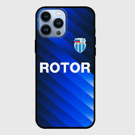Чехол для iPhone 13 Pro Max с принтом РОТОР Волгоград в городе Новоалтайск,  |  | Тематика изображения на принте: fc | football club | rotor | rotor volgograd | sport | vlg | volgograd | волгоград | ротор | ротор волгоград | униформа | фирменые цвета | фк | форма | футбольная | футбольная форма ротор