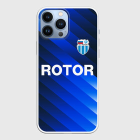Чехол для iPhone 13 Pro Max с принтом РОТОР Волгоград в городе Новоалтайск,  |  | fc | football club | rotor | rotor volgograd | sport | vlg | volgograd | волгоград | ротор | ротор волгоград | униформа | фирменые цвета | фк | форма | футбольная | футбольная форма ротор