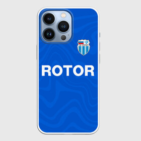 Чехол для iPhone 13 Pro с принтом РОТОР Волгоград в городе Новоалтайск,  |  | fc | football club | rotor | rotor volgograd | sport | vlg | volgograd | волгоград | ротор | ротор волгоград | униформа | фирменые цвета | фк | форма | футбольная | футбольная форма ротор