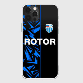 Чехол для iPhone 12 Pro Max с принтом РОТОР Волгоград в городе Новоалтайск, Силикон |  | fc | football club | rotor | rotor volgograd | sport | vlg | volgograd | волгоград | ротор | ротор волгоград | униформа | фирменые цвета | фк | форма | футбольная | футбольная форма ротор