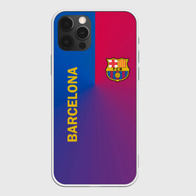 Чехол для iPhone 12 Pro Max с принтом Barcelona в городе Новоалтайск, Силикон |  | barcelona | barselona | futbol club | барса | барселона | лионель месси | люблю футбол | месси | сине гранатовые | фанат | фк барселона | форма | форма игроков | футбол | футбольный клуб | эмблема | эмблема клуба