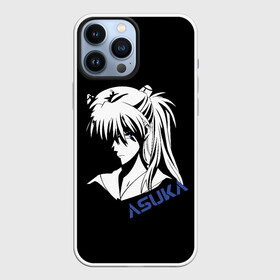 Чехол для iPhone 13 Pro Max с принтом Черно белая АСКА в городе Новоалтайск,  |  | 002 | 02 | aska | cyberpunk | eva | evangelion | future | аниме | аска | ева | ева02 | евангелион | евангилион | икари | киберпанк | лэнгли | меха | синдзи | сорью