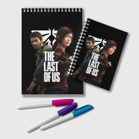 Блокнот с принтом THE LAST OF US [4] в городе Новоалтайск, 100% бумага | 48 листов, плотность листов — 60 г/м2, плотность картонной обложки — 250 г/м2. Листы скреплены удобной пружинной спиралью. Цвет линий — светло-серый
 | Тематика изображения на принте: ellie | joel | the last of us | джоэл | елли | одни из нас