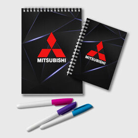 Блокнот с принтом MITSUBISHI в городе Новоалтайск, 100% бумага | 48 листов, плотность листов — 60 г/м2, плотность картонной обложки — 250 г/м2. Листы скреплены удобной пружинной спиралью. Цвет линий — светло-серый
 | Тематика изображения на принте: mitsubishi | авто | автомобиль | лого | логотип | митсубиси | митсубиши | текстура