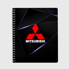 Тетрадь с принтом MITSUBISHI в городе Новоалтайск, 100% бумага | 48 листов, плотность листов — 60 г/м2, плотность картонной обложки — 250 г/м2. Листы скреплены сбоку удобной пружинной спиралью. Уголки страниц и обложки скругленные. Цвет линий — светло-серый
 | Тематика изображения на принте: mitsubishi | авто | автомобиль | лого | логотип | митсубиси | митсубиши | текстура