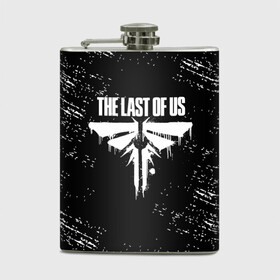 Фляга с принтом THE LAST OF US в городе Новоалтайск, металлический корпус | емкость 0,22 л, размер 125 х 94 мм. Виниловая наклейка запечатывается полностью | game | horror | survival horror | the last | the last of us | the last of us remastered | игра | компьютерная игра | ласт | ласт оф | ласт оф ас | экшн