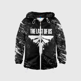 Детская ветровка 3D с принтом THE LAST OF US в городе Новоалтайск, 100% полиэстер | подол и капюшон оформлены резинкой с фиксаторами, по бокам два кармана без застежек, один потайной карман на груди | game | horror | survival horror | the last | the last of us | the last of us remastered | игра | компьютерная игра | ласт | ласт оф | ласт оф ас | экшн