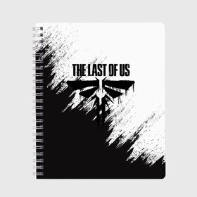 Тетрадь с принтом THE LAST OF US в городе Новоалтайск, 100% бумага | 48 листов, плотность листов — 60 г/м2, плотность картонной обложки — 250 г/м2. Листы скреплены сбоку удобной пружинной спиралью. Уголки страниц и обложки скругленные. Цвет линий — светло-серый
 | game | horror | survival horror | the last | the last of us | the last of us remastered | игра | компьютерная игра | ласт | ласт оф | ласт оф ас | экшн