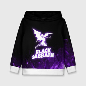 Детская толстовка 3D с принтом Black Sabbath NEON в городе Новоалтайск, 100% полиэстер | двухслойный капюшон со шнурком для регулировки, мягкие манжеты на рукавах и по низу толстовки, спереди карман-кенгуру с мягким внутренним слоем | black sabbath | hard rock | heavy metal | purple | блэк сабат | группы | метал | музыка | оззи осборн | рок | фиолетовый | хард рок | хэви метал