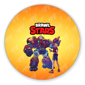 Коврик для мышки круглый с принтом Brawl Stars Макс и Вольт в городе Новоалтайск, резина и полиэстер | круглая форма, изображение наносится на всю лицевую часть | Тематика изображения на принте: brawl stars | crow | games | leon | max | sandy | spike | summer of monsters | surge | барли | беа | биби | бравл | броул ставрс | ворон | гэйл | деррил | джеки | джина | игры | карл | леон | лето монстров | макс | мистер п | мортис | 