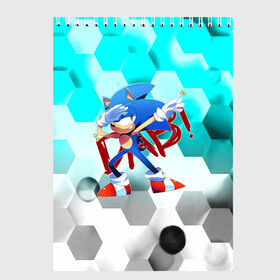 Скетчбук с принтом SONIC DAB в городе Новоалтайск, 100% бумага
 | 48 листов, плотность листов — 100 г/м2, плотность картонной обложки — 250 г/м2. Листы скреплены сверху удобной пружинной спиралью | hedgehog | metal sonic | silver | silver the hedgehog | sonic | sonic boom | sonic the hedgehog | ёж сонник | игры | соник | фильмы