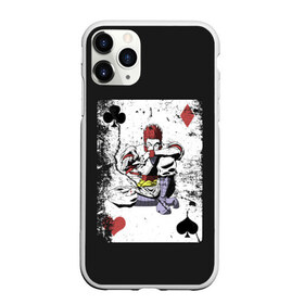 Чехол для iPhone 11 Pro Max матовый с принтом Hunter x Hunter в городе Новоалтайск, Силикон |  | Тематика изображения на принте: alluka | anime | chrollo | gon | hisoka | hunter | hunter x hunter | hxh | japan | kalluto | killua | kurapika | lucilfer | x | аниме | гон | куроро | люцифер | мульт | охотник | х | хисока | япония