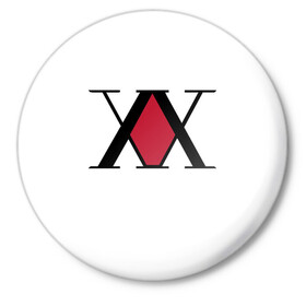 Значок с принтом Hunter x Hunter в городе Новоалтайск,  металл | круглая форма, металлическая застежка в виде булавки | alluka | anime | chrollo | gon | hisoka | hunter | hunter x hunter | hxh | japan | kalluto | killua | kurapika | lucilfer | x | аниме | гон | куроро | люцифер | мульт | охотник | х | хисока | япония