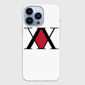 Чехол для iPhone 13 Pro с принтом XX посередине красное на белом в городе Новоалтайск,  |  | Тематика изображения на принте: alluka | anime | chrollo | gon | hisoka | hunter | hunter x hunter | hxh | japan | kalluto | killua | kurapika | lucilfer | x | аниме | гон | куроро | люцифер | мульт | охотник | х | хисока | япония