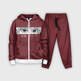 Детский костюм 3D с принтом Глаза XX Hunter в городе Новоалтайск,  |  | alluka | anime | chrollo | gon | hisoka | hunter | hunter x hunter | hxh | japan | kalluto | killua | kurapika | lucilfer | x | аниме | гон | куроро | люцифер | мульт | охотник | х | хисока | япония