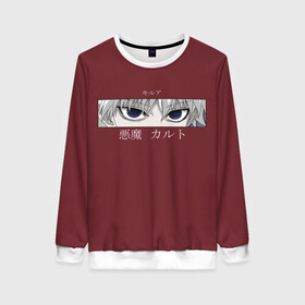 Женский свитшот 3D с принтом Глаза XX Hunter  в городе Новоалтайск, 100% полиэстер с мягким внутренним слоем | круглый вырез горловины, мягкая резинка на манжетах и поясе, свободная посадка по фигуре | alluka | anime | chrollo | gon | hisoka | hunter | hunter x hunter | hxh | japan | kalluto | killua | kurapika | lucilfer | x | аниме | гон | куроро | люцифер | мульт | охотник | х | хисока | япония