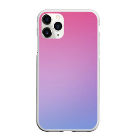 Чехол для iPhone 11 Pro Max матовый с принтом Восход солнца в городе Новоалтайск, Силикон |  | Тематика изображения на принте: арт | восход | восход солнца | градиент | закат | закат ночи | розовый | синий | фиолетовый