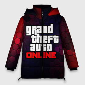 Женская зимняя куртка 3D с принтом GTA ONLINE ГТА ОНЛАЙН в городе Новоалтайск, верх — 100% полиэстер; подкладка — 100% полиэстер; утеплитель — 100% полиэстер | длина ниже бедра, силуэт Оверсайз. Есть воротник-стойка, отстегивающийся капюшон и ветрозащитная планка. 

Боковые карманы с листочкой на кнопках и внутренний карман на молнии | andreas | auto | game | games | grand | gta | gta 5 | gta online | gta5 | gtaonline | logo | online | san | theft | unf | автоугонщик | андреас | великий | гта | гта 5 | гта онлайн | гта5 | гтаонлайн | игра | игры | лого | логотипы | онлайн | пеф