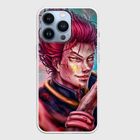 Чехол для iPhone 13 Pro с принтом Хисока Мороу реалистичный арт в городе Новоалтайск,  |  | joker | арт | аура | клоун | нэн | пауки | предатель | хантер х хантер | хисока | шут | экзамен на хантера