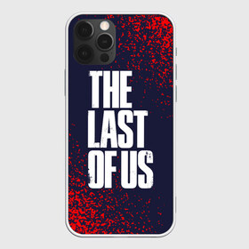Чехол для iPhone 12 Pro Max с принтом THE LAST OF US ОДНИ ИЗ НАС в городе Новоалтайск, Силикон |  | last | logo | the | the last of us | the last of us 2 | thelastofus | thelastofus 2 | tlou2 | zombie | джоэл | зе ласт оф ас | зеластофас | зеластофас 2 | зомби | лого | логотип | логотипы | символ | символы | элли