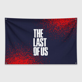 Флаг-баннер с принтом THE LAST OF US ОДНИ ИЗ НАС в городе Новоалтайск, 100% полиэстер | размер 67 х 109 см, плотность ткани — 95 г/м2; по краям флага есть четыре люверса для крепления | last | logo | the | the last of us | the last of us 2 | thelastofus | thelastofus 2 | tlou2 | zombie | джоэл | зе ласт оф ас | зеластофас | зеластофас 2 | зомби | лого | логотип | логотипы | символ | символы | элли