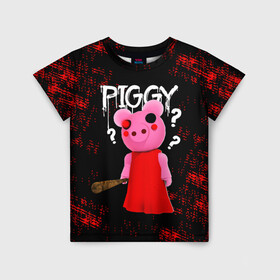 Детская футболка 3D с принтом ROBLOX PIGGY - СВИНКА ПИГГИ в городе Новоалтайск, 100% гипоаллергенный полиэфир | прямой крой, круглый вырез горловины, длина до линии бедер, чуть спущенное плечо, ткань немного тянется | pig | piggy | roblox | игра | компьютерная игра | логотип | онлайн | онлайн игра | пигги | поросенок | роблакс | роблокс | свинка | свинья