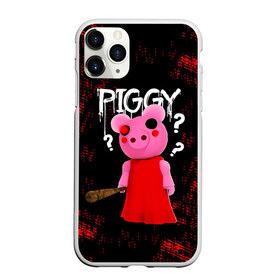 Чехол для iPhone 11 Pro матовый с принтом ROBLOX PIGGY - СВИНКА ПИГГИ в городе Новоалтайск, Силикон |  | Тематика изображения на принте: pig | piggy | roblox | игра | компьютерная игра | логотип | онлайн | онлайн игра | пигги | поросенок | роблакс | роблокс | свинка | свинья