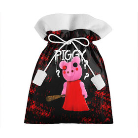 Подарочный 3D мешок с принтом ROBLOX PIGGY - СВИНКА ПИГГИ в городе Новоалтайск, 100% полиэстер | Размер: 29*39 см | Тематика изображения на принте: pig | piggy | roblox | игра | компьютерная игра | логотип | онлайн | онлайн игра | пигги | поросенок | роблакс | роблокс | свинка | свинья